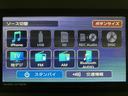 サポカーＳワイド適合　ＵＳＢ接続端子　電動パーキングブレーキ　シートヒーター　両側オートスライドドア　Ｐスタート　全車速追従機能付ＡＣＣ　ホッとカップホルダー　キーフリー（大阪府）の中古車