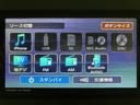 走行無制限１年保証　両側電動スライドドア　前後コーナーセンサー　前席シートヒーター　ホッとカップホルダー　オートマチックハイビーム　ＬＥＤヘッドライト　スマートキー（大阪府）の中古車
