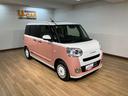 走行無制限１年保証　両側電動スライドドア　前後コーナーセンサー　前席シートヒーター　ホッとカップホルダー　オートマチックハイビーム　ＬＥＤヘッドライト　スマートキー（大阪府）の中古車