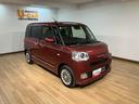 届出済未使用車・バックカメラ・衝突回避支援ブレーキ・誤発信抑制機能・前後コーナーセンサー・両側電動スライドドア・電動パーキングブレーキ・フルＬＥＤヘッドランプ・３６０°スーパーＵＶ＆ＩＲカットガラス（大阪府）の中古車