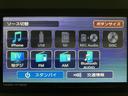 走行無制限１年保証　両側電動スライドドア　アダプティブクルーズコントロール　前後コーナーセンサー　前席シートヒーター　ホッとカップホルダー　オートマチックハイビーム　ＬＥＤヘッドライト　スマートキー（大阪府）の中古車