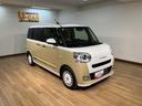 走行無制限１年保証　両側電動スライドドア　アダプティブクルーズコントロール　前後コーナーセンサー　前席シートヒーター　ホッとカップホルダー　オートマチックハイビーム　ＬＥＤヘッドライト　スマートキー（大阪府）の中古車