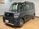衝突被害軽減ブレーキ　コーナーセンサー　バックカメラ　両側電動スライドドア　前席シートヒーター　電動パーキングブレーキ　ＬＥＤ　オートライト　オートエアコン　スマートキー　エコアイドル（大阪府）の中古車