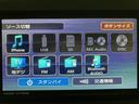 サポカーＳワイド適合　バックカメラ対応　ＵＳＢ接続端子　電動パーキングブレーキ　シートヒーター　両側オートスライドドア　Ｐスタート　ホッとカップホルダー　キーフリー　アダプティブクルーズコントロール（大阪府）の中古車