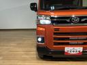 オーディオレス　バックカメラ　ターボ車　両側電動スライドドア　キーフリーシステム　プッシュスタート　全車速追従式クルーズコントロール　オートライト　オートハイビーム　ＬＥＤヘッドライト（大阪府）の中古車