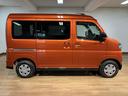 オーディオレス　バックカメラ　ターボ車　両側電動スライドドア　キーフリーシステム　プッシュスタート　全車速追従式クルーズコントロール　オートライト　オートハイビーム　ＬＥＤヘッドライト（大阪府）の中古車