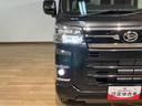 オーディオレス　バックカメラ　ターボ車　両側電動スライドドア　キーフリーシステム　プッシュスタート　全車速追従式クルーズコントロール　オートライト　オートハイビーム　ＬＥＤヘッドライト（大阪府）の中古車