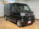 オーディオレス　バックカメラ　ターボ車　両側電動スライドドア　キーフリーシステム　プッシュスタート　全車速追従式クルーズコントロール　オートライト　オートハイビーム　ＬＥＤヘッドライト（大阪府）の中古車