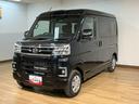 オーディオレス　バックカメラ　ターボ車　両側電動スライドドア　キーフリーシステム　プッシュスタート　全車速追従式クルーズコントロール　オートライト　オートハイビーム　ＬＥＤヘッドライト（大阪府）の中古車