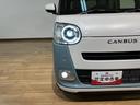 サポカーＳワイド適合　バックカメラ対応　ＵＳＢ接続端子　電動パーキングブレーキ　シートヒーター　両側オートスライドドア　Ｐスタート　ホッとカップホルダー　キーフリー（大阪府）の中古車