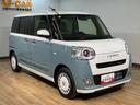 サポカーＳワイド適合　バックカメラ対応　ＵＳＢ接続端子　電動パーキングブレーキ　シートヒーター　両側オートスライドドア　Ｐスタート　ホッとカップホルダー　キーフリー（大阪府）の中古車