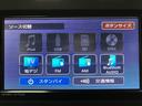 スマートアシスト　ＬＥＤヘッドライト　オートライト　ガラスルーフ　シートヒーター　オートエアコン　電動パーキングブレーキ　アイドリングストップ　ＶＳＣ（横滑り抑制機能）　盗難防止セキュリティアラーム（大阪府）の中古車