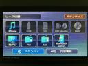 サポカーＳワイド適合　バックカメラ　ＵＳＢ接続端子　電動パーキングブレーキ　シートヒーター　両側オートスライドドア　Ｐスタート　ホッとカップホルダー　キーフリー（大阪府）の中古車