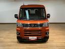 オーディオレス　バックカメラ　ターボ車　両側電動スライドドア　キーフリーシステム　プッシュスタート　全車速追従式クルーズコントロール　オートライト　オートハイビーム　ＬＥＤヘッドライト（大阪府）の中古車