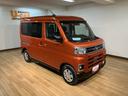 オーディオレス　バックカメラ　ターボ車　両側電動スライドドア　キーフリーシステム　プッシュスタート　全車速追従式クルーズコントロール　オートライト　オートハイビーム　ＬＥＤヘッドライト（大阪府）の中古車