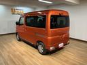 オーディオレス　バックカメラ　ターボ車　両側電動スライドドア　キーフリーシステム　プッシュスタート　全車速追従式クルーズコントロール　オートライト　オートハイビーム　ＬＥＤヘッドライト（大阪府）の中古車