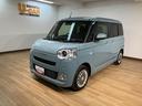 届出済未使用車／走行１６ｋｍ／バックカメラ対応車／ステアリングスイッチ／前席シートヒーター／電動パーキングブレーキ／両側パワースライドドア／ＬＥＤヘッドライト・フォグランプ／オートエアコン／キーフリー（大阪府）の中古車