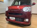 サポカーＳワイド適合　アダプティブクルーズコントロール　バックカメラ対応　ＵＳＢ接続端子　電動パーキングブレーキ　シートヒーター　両側オートスライドドア　Ｐスタート　ホッとカップホルダー　キーフリー（大阪府）の中古車