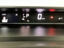衝突被害軽減ブレーキ　コーナーセンサー　バックカメラ（ナビ装着時用）　両側電動スライドドア　前席シートヒーター　電動パーキングブレーキ　ＬＥＤ　オートライト　オートエアコン　スマートキー　エコアイドル（大阪府）の中古車