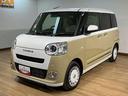 サポカーＳワイド適合　バックカメラ対応　ＵＳＢ接続端子　電動パーキングブレーキ　シートヒーター　両側オートスライドドア　Ｐスタート　ホッとカップホルダー　キーフリー（大阪府）の中古車