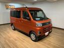 新車保証継承　オーディオレス車　アダプティブクルーズコントロール　ＵＳＢ　バックカメラ　キーフリー　両側電動スライドドア　トップシェイドガラス　前後コーナーセンサー　電動格納式ドアミラー　ＬＥＤヘッド（大阪府）の中古車