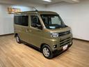 Ｒ７年式／届出済未使用車／新車保証継承／バックカメラ／両側電動スライドドア／ＬＥＤヘッドライト＆フォグランプ／キーフリーシステム／衝突回避支援ブレーキ／オーディオレス／アダプティブクルーズコントロール（大阪府）の中古車