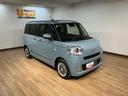 走行無制限１年保証　両側電動スライドドア　アダプティブクルーズコントロール　前後コーナーセンサー　前席シートヒーター　ホッとカップホルダー　オートマチックハイビーム　ＬＥＤヘッドライト　スマートキー（大阪府）の中古車