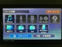 サポカーＳワイド適合　バックカメラ　ＵＳＢ接続端子　電動パーキングブレーキ　シートヒーター　両側オートスライドドア　Ｐスタート　全車速追従機能付ＡＣＣ　ホッとカップホルダー　キーフリー（大阪府）の中古車