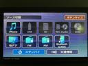 サポカーＳワイド適合　ミラクルオープンドア　片側オートスライドドア　Ｐスタート　コーナーセンサー　シートヒーター　ステアリングスイッチ　ＵＳＢ接続端子　キーフリー（大阪府）の中古車