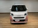 サポカーＳワイド適合　バックカメラ対応　ＵＳＢ接続端子　電動パーキングブレーキ　シートヒーター　両側オートスライドドア　Ｐスタート　ホッとカップホルダー　キーフリー（大阪府）の中古車