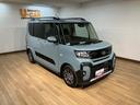 衝突被害軽減ブレーキ　コーナーセンサー　バックカメラ（ナビ装着時用）　両側電動スライドドア　前席シートヒーター　電動パーキングブレーキ　ＬＥＤ　オートライト　オートエアコン　スマートキー　エコアイドル（大阪府）の中古車