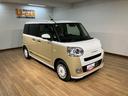 走行無制限１年保証　両側電動スライドドア　アダプティブクルーズコントロール　前後コーナーセンサー　前席シートヒーター　ホッとカップホルダー　オートマチックハイビーム　ＬＥＤヘッドライト　スマートキー（大阪府）の中古車