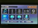 １年間走行距離無制限保証／走行８キロ／ナビ／ＢＬＵＥＴＯＯＴＨ／ＵＳＢ／バックカメラ／前後ドラレコ／前席シートヒーター／クルーズコントロール／両側電動スライドドア／スマートキー／ＬＥＤヘッドライト／（大阪府）の中古車