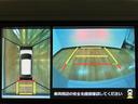 スマートアシストＩＩＩ　ＬＥＤヘッドライト　ナビ　パノラマカメラ　ＦＲドラレコ　オートエアコン　キーフリー　シートヒーター　ＵＳＢ　オートライト　盗難防止セキュリティアラーム（大阪府）の中古車