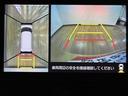 スマートアシスト　ＬＥＤヘッドライト／フォグ　ナビ　ナビ連動前後ドライブレコーダー　ＥＴＣ　パノラマカメラ　両側電動スライドドア　アダプティブクルーズコントロール　キーフリー　オートエアコン（大阪府）の中古車