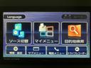 走行１６キロ／ナビ／ＢＬＵＥＴＯＯＴＨ／ＵＳＢ／バックカメラ／前後ドラレコ／前席シートヒーター／両側電動スライドドア／スマートキー／電動パーキングブレーキ／ＬＥＤヘッドライト／ステアリングスイッチ／（大阪府）の中古車