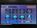 スマートアシスト　ＬＥＤヘッドライト／フォグ　ナビ　ナビ連動前後ドライブレコーダー　パノラマカメラ　スカイフィールトップ　キーフリー　オートエアコン　前席シートヒーター　アルミホイール（大阪府）の中古車