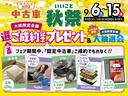 スマートアシストＩＩＩ　ＬＥＤヘッドライト／フォグ　ナビ　パノラマカメラ　ＦＲドラレコ　ＥＴＣ　オートエアコン　キーフリー　両側電動スライドドア　置き楽ボックス　電動格納ミラー　セキュリティアラーム（大阪府）の中古車