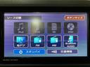 スマートアシスト　ハロゲンヘッドライト　マニュアルエアコン　Ｂｌｕｅｔｏｏｔｈ対応ナビ　コーナーセンサー　アイドリングストップ　ＥＴＣ（大阪府）の中古車