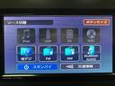 スマートアシスト　ＬＥＤヘッドライト／フォグ　ナビ　バックカメラ　ナビ連動前後ドライブレコーダー　ＥＴＣ　キーフリー　オートエアコン　電動格納ミラー　前席シートヒーター　盗難防止セキュリティアラーム（大阪府）の中古車