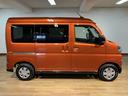 バックカメラ　ターボ車　両側電動スライドドア　キーフリーシステム　プッシュスタート　全車速追従式クルーズコントロール　オートライト　オートハイビーム　ＬＥＤヘッドライト（大阪府）の中古車