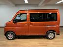 バックカメラ　ターボ車　両側電動スライドドア　キーフリーシステム　プッシュスタート　全車速追従式クルーズコントロール　オートライト　オートハイビーム　ＬＥＤヘッドライト（大阪府）の中古車