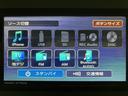 走行２３ｋｍ／２５年モデルナビ／バックカメラ／ステアリングスイッチ／前後ドラレコ／前席シートヒーター／電動パーキングブレーキ／両側パワースライドドア／ＬＥＤヘッドライト・フォグランプ／キーフリー（大阪府）の中古車