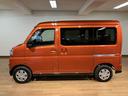 オーディオレス　バックカメラ　ターボ車　両側電動スライドドア　キーフリーシステム　プッシュスタート　全車速追従式クルーズコントロール　オートライト　オートハイビーム　ＬＥＤヘッドライト（大阪府）の中古車