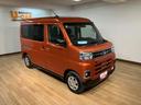 オーディオレス　バックカメラ　ターボ車　両側電動スライドドア　キーフリーシステム　プッシュスタート　全車速追従式クルーズコントロール　オートライト　オートハイビーム　ＬＥＤヘッドライト（大阪府）の中古車