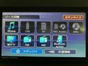 届出済未使用車・純正メモリーナビゲーション・バックカメラ・ナビ連動前後ドライブレコーダー・電動パーキングブレーキ・両側スライドドア（助手席電動スライドドア）・衝突回避支援ブレーキ・誤発進抑制機能（大阪府）の中古車