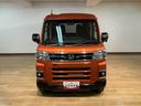 オーディオレス　バックカメラ　ターボ車　両側電動スライドドア　キーフリーシステム　プッシュスタート　全車速追従式クルーズコントロール　オートライト　オートハイビーム　ＬＥＤヘッドライト（大阪府）の中古車