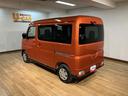 オーディオレス　バックカメラ　ターボ車　両側電動スライドドア　キーフリーシステム　プッシュスタート　全車速追従式クルーズコントロール　オートライト　オートハイビーム　ＬＥＤヘッドライト（大阪府）の中古車