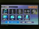令和７年式／走行４キロ／ナビ（ＮＭＺＫ−Ｗ７５ＤＥ）／前後ドラレコ／バックカメラ／両側パワースライドドア／ＬＥＤヘッドライト・フォグランプ／前席シートヒーター／電動パーキング／ブレーキホールド（大阪府）の中古車