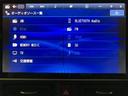 サポカーＳワイド適合　ＥＴＣ　ＬＥＤヘッドライト／フォグ　ＵＳＢ接続端子　電動パーキングブレーキ　シートヒーター　両側電動スライドドア　　全車速追従機能付ＡＣＣ　ホッとカップホルダー　キーフリー（大阪府）の中古車